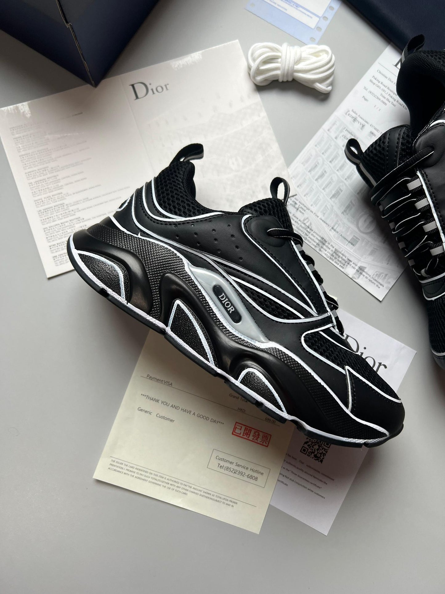 Dior B22 Black Draw