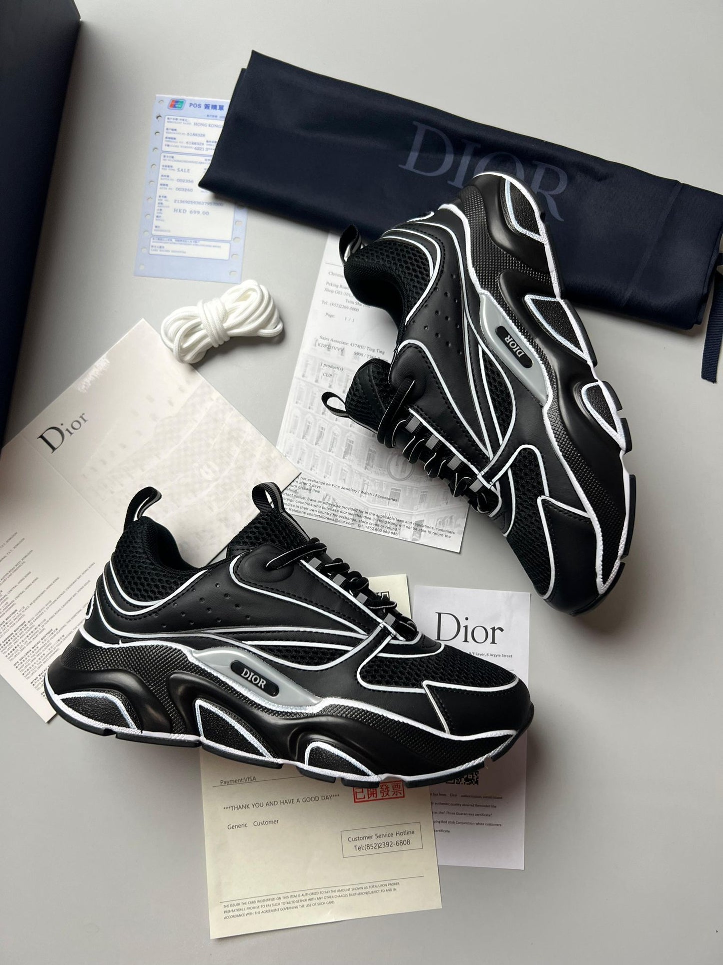 Dior B22 Black Draw